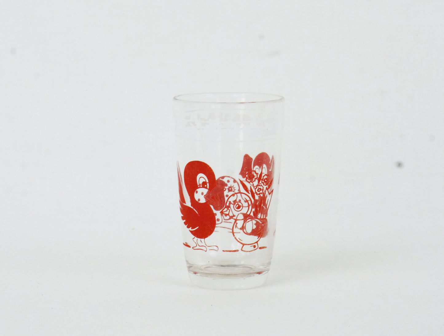 animal glass